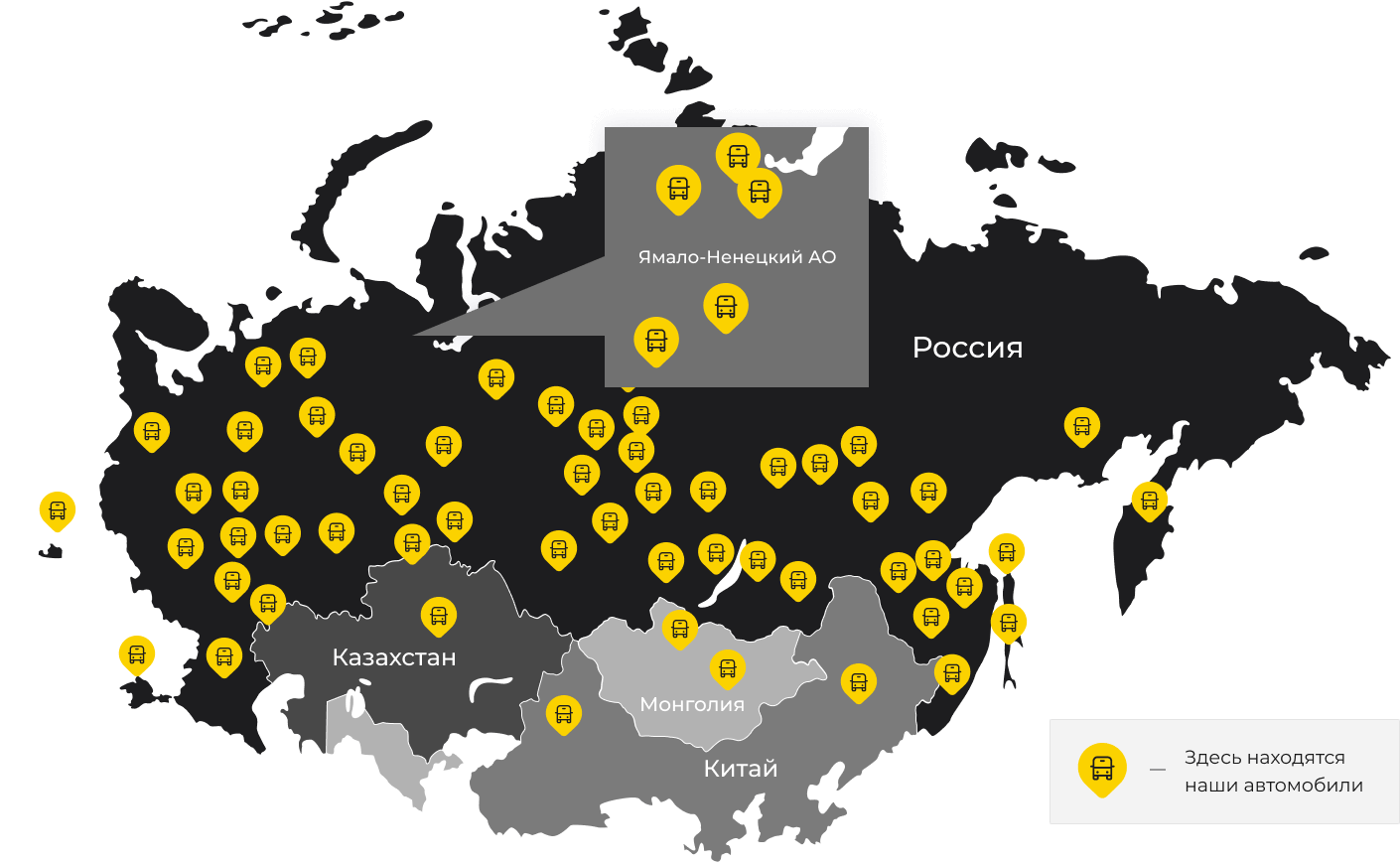 Международные грузоперевозки из Мысков, доставка товаров заграницу от 1 тонны от 1000 кг
