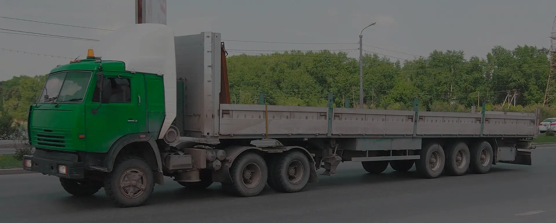 Онлайн калькулятор для расчета международной доставки грузов в городе Мыски (Сибирский округ - Кемеровская область - Кузбасс) с услугой аренды автотранспорта