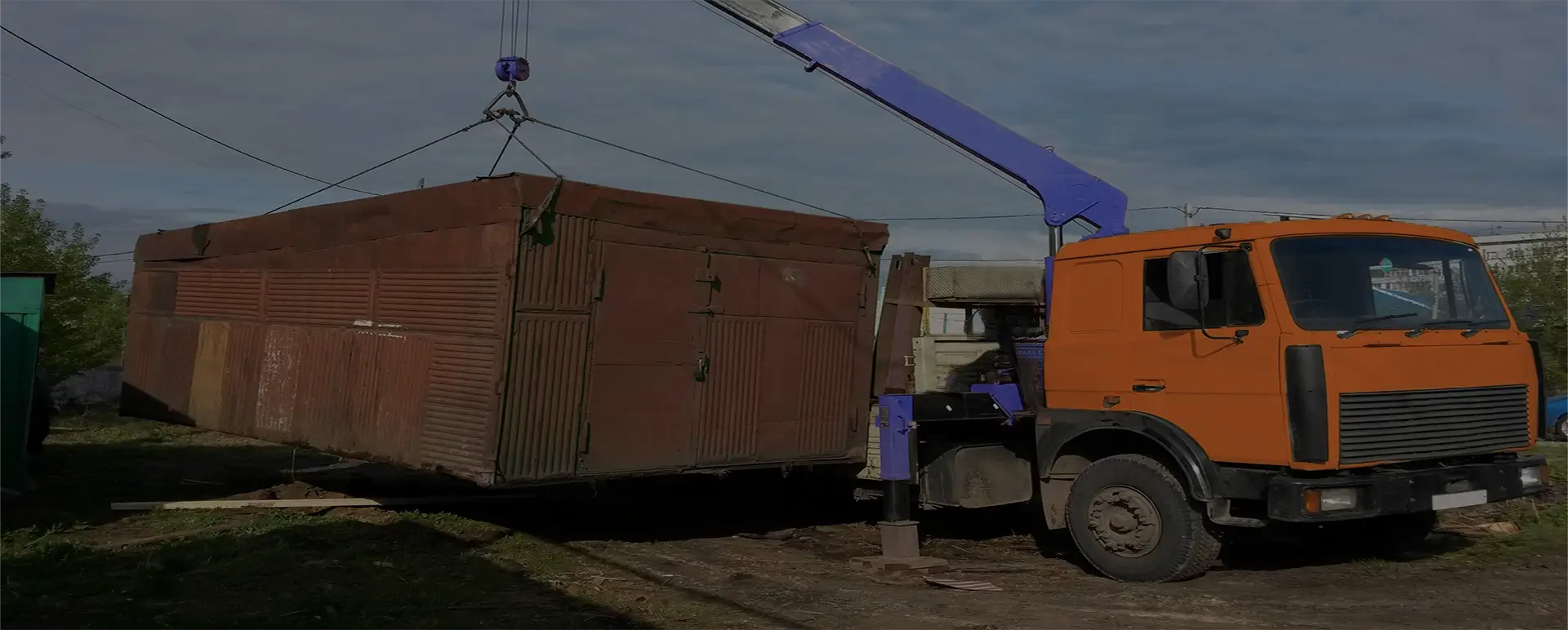 Оставить заявку для расчета цены на доставку железных гаражей пеналов по России из Мысков специализированным транспортом